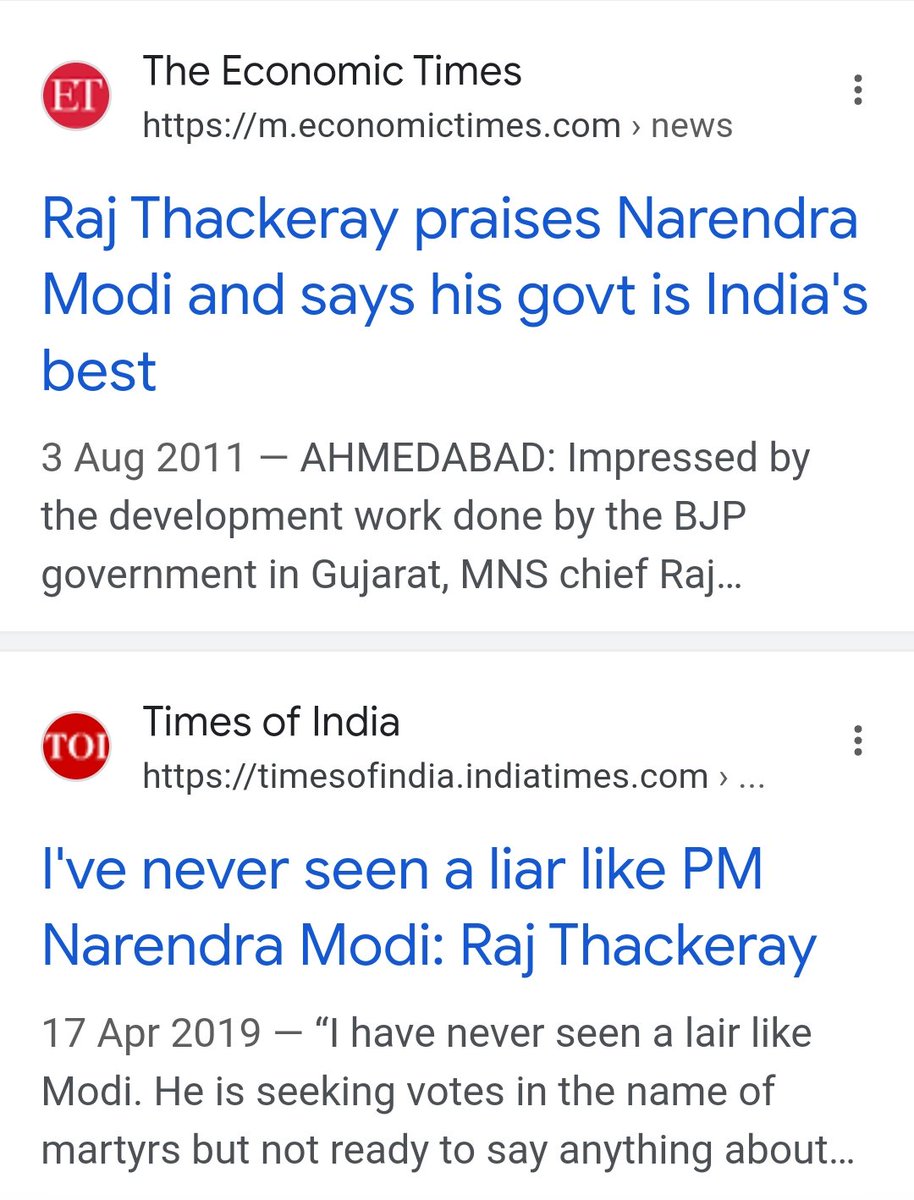 Raj Thackeray in 2011 and 2019.