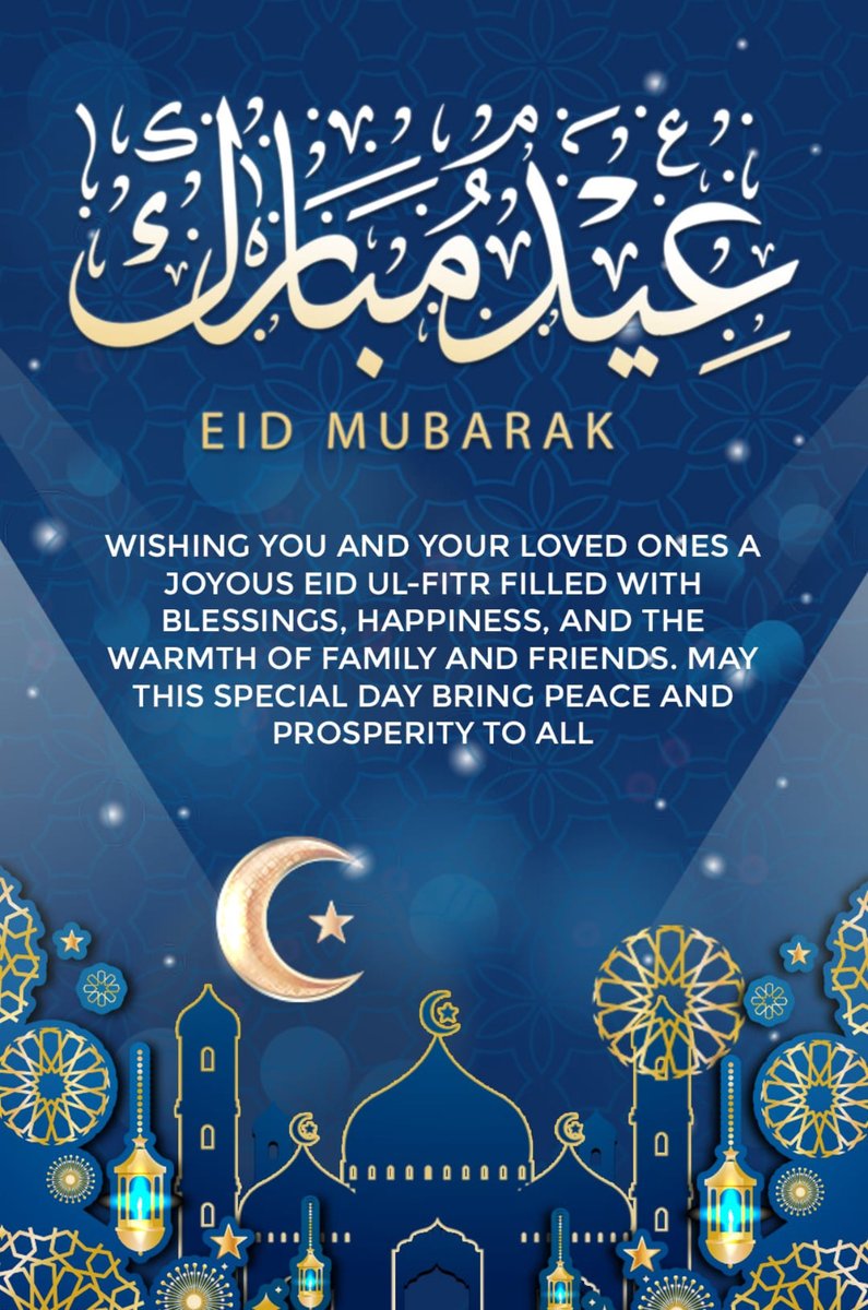 To all our colleagues, friends and communities across @uhmbt wishing you a joyous Eid Ul-Fitr 🥳