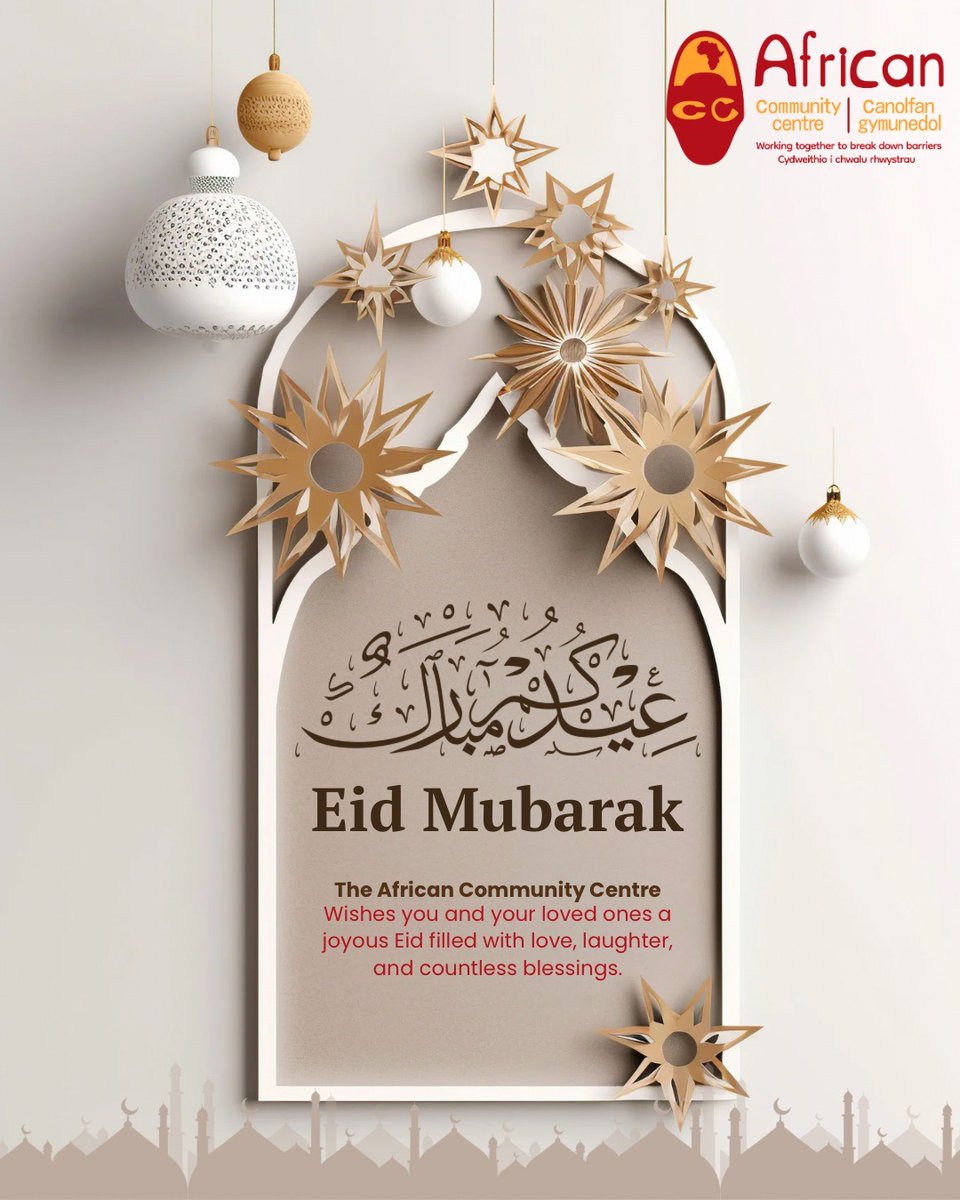 Eid Mubarak to all our Muslim brothers and sisters. From the ACC Team #EidMubarak #Celebrations #Ramadan #kareem