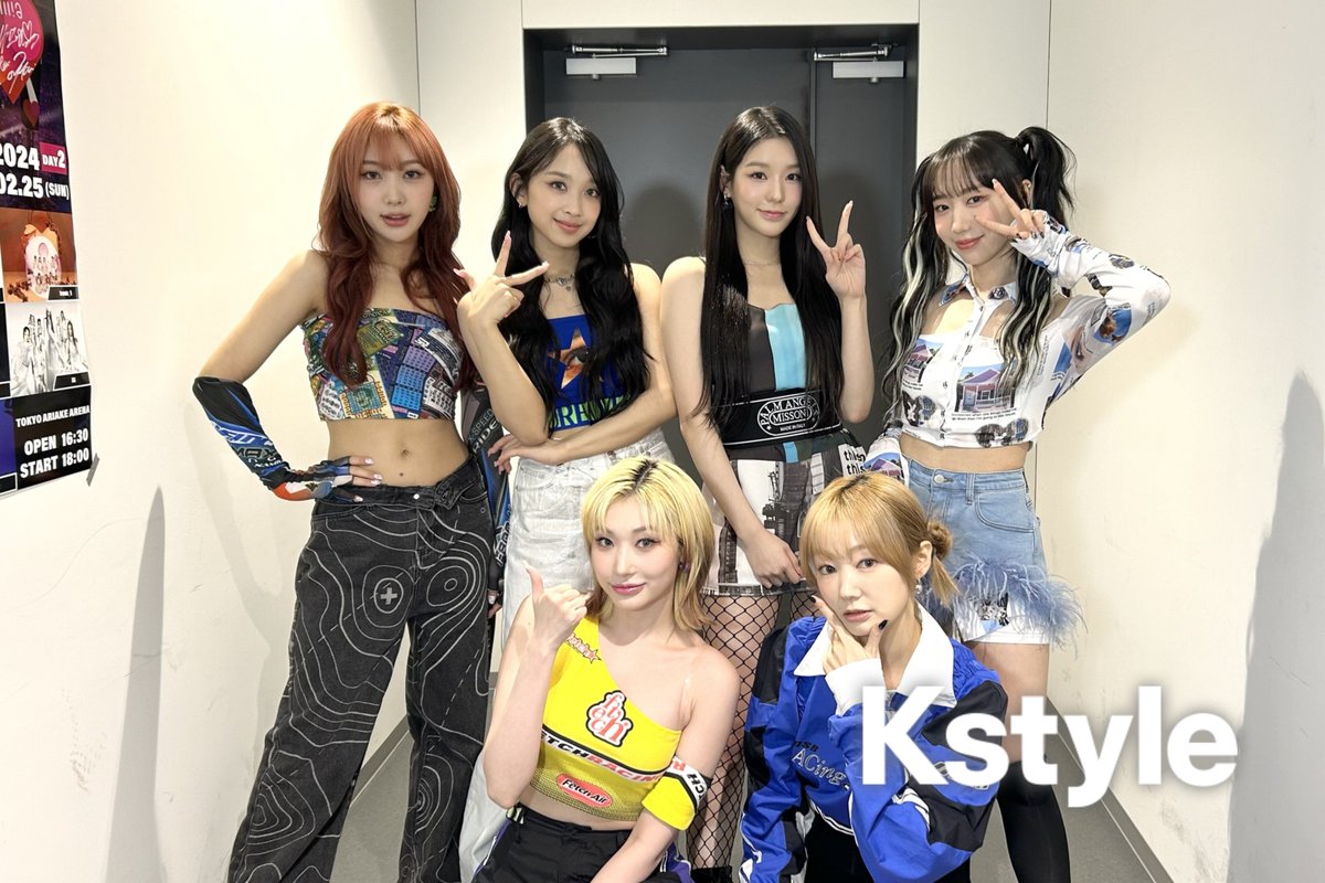 Kstyle tweet media