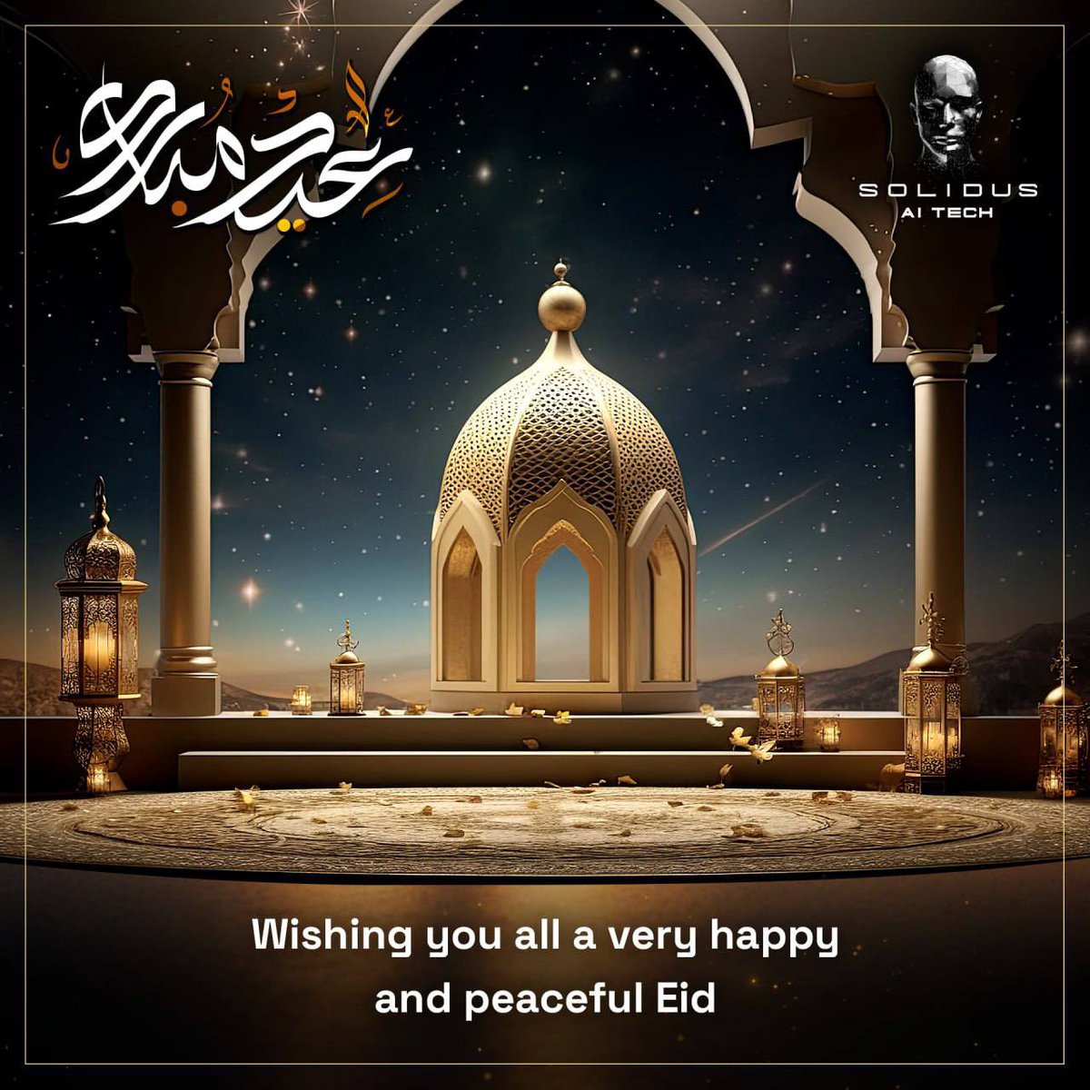 🌙 AITECH extends warm wishes to our community on this joyous occasion of Eid! May this special day bring peace, happiness, and prosperity to you and your loved ones.