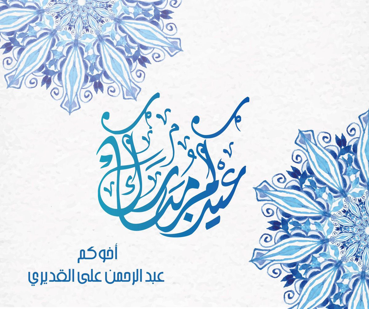 aaaqadiri's tweet photo. https://t.co/p2D3zoCpZK