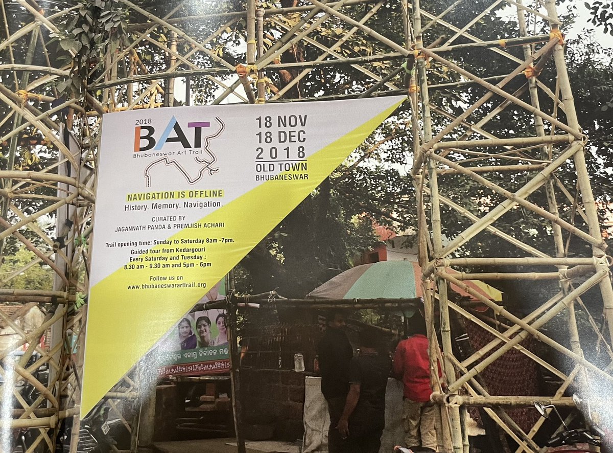 devasissarangi's tweet photo. Guajhara near Kedar Gouri temple🛕(Sura bhai club I guess)
Sayantan Maitra ❤️had an art installation ~
Duck 🦆 Above ____Fish 🐟 below @ #BAT2018 during Hockey World Cup.
A true representation of what old town #Bhubaneswar has to offer ❤️🙏 2 those who thought was Kerala https://t.co/t5J0yvcVcE