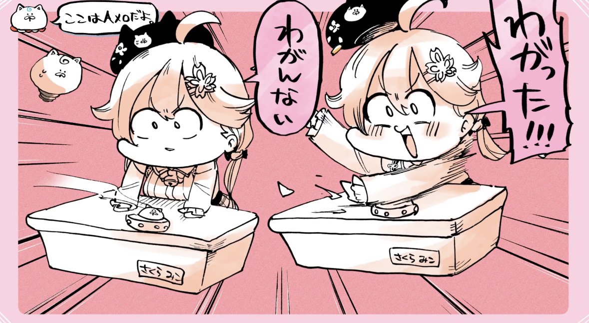 GKyDBxsacAAM_sZ.jpg?format=jpg