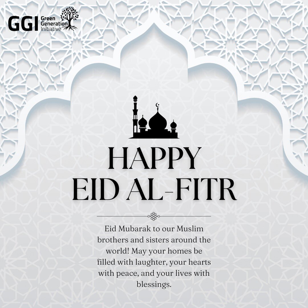 ✨As we come together to celebrate the end of Ramadan, let us also reflect on the values of #sustainability and #environmental stewardship that are integral to our faith and our duty as caretakers of this planet. 🌍Wishing all muslims a happy #EidAlFitr 💚🎊