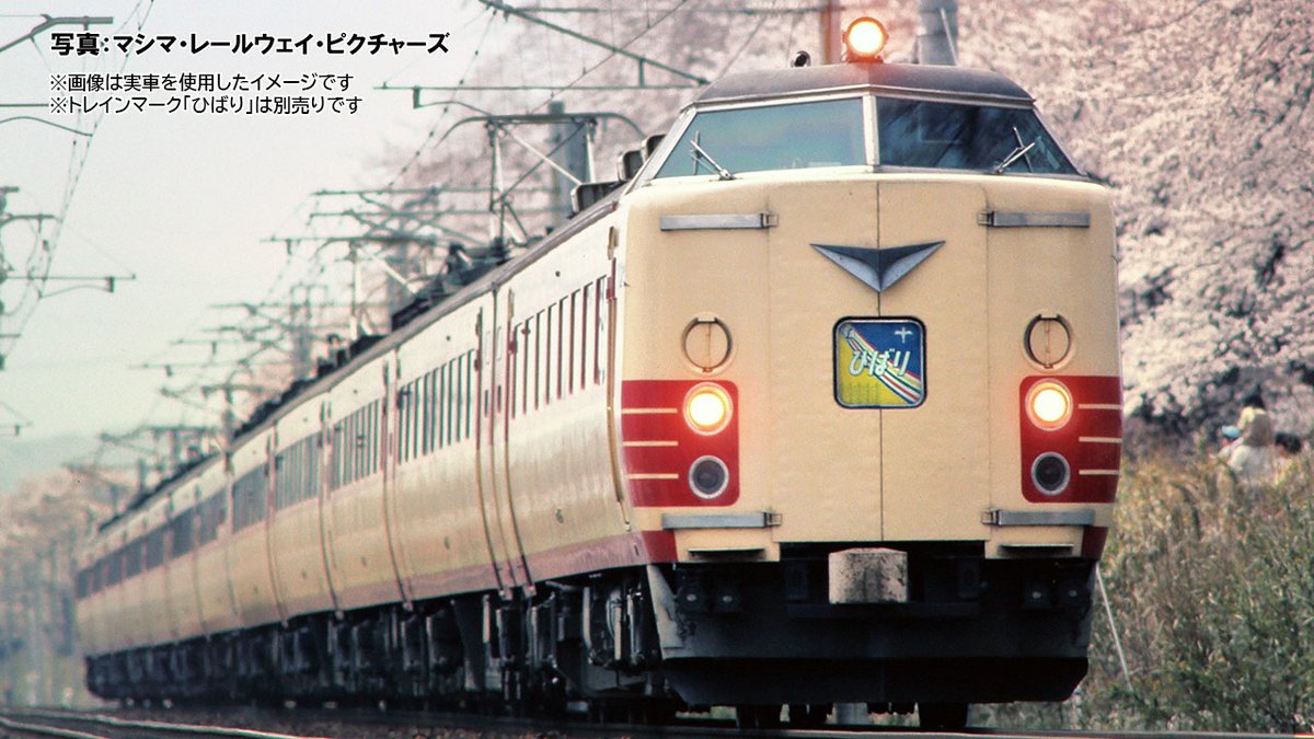 亀右衛門さま 000000002244-01-s.jpg