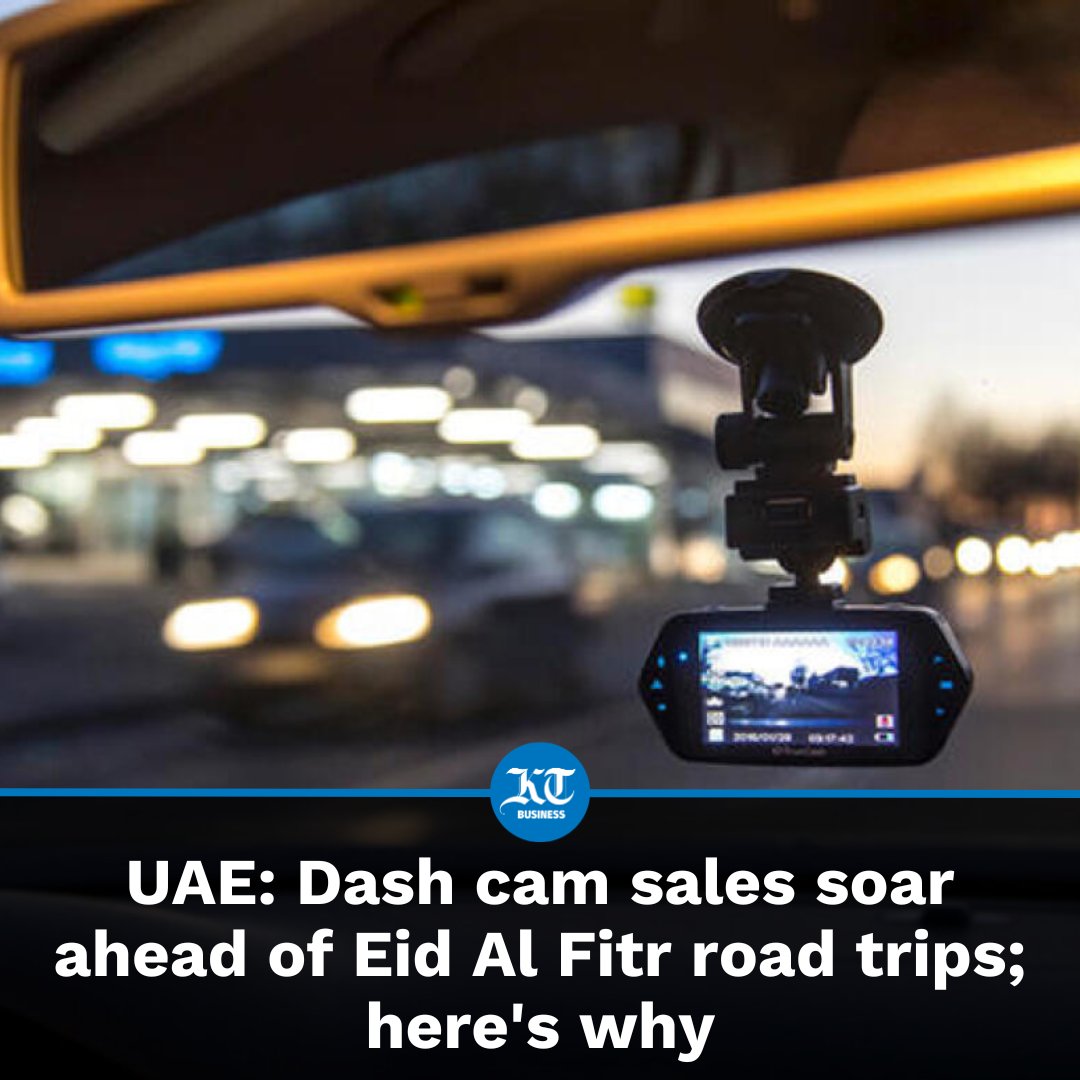 khaleejtimes's tweet photo. With many residents going on long road trips this Eid Al Fitr holiday, car accessories shop owners in Dubai have witnessed a robust sale of dash cams or dashboard cameras.
Read more: https://t.co/NuhGKWSBi0
#dashcam #dashboardcamera #eidalfitr #dubai #khaleejtimes https://t.co/gVxZKa7WZ8