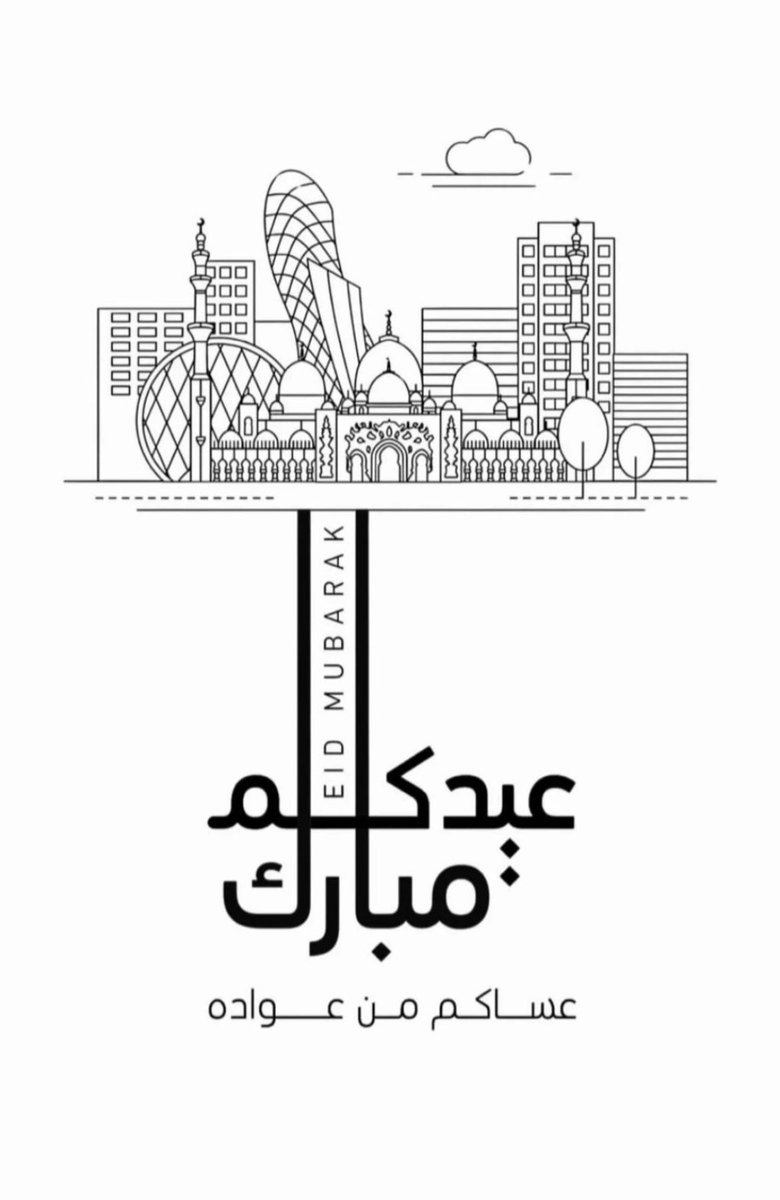 S3eed (@saeeduae7) on Twitter photo 
