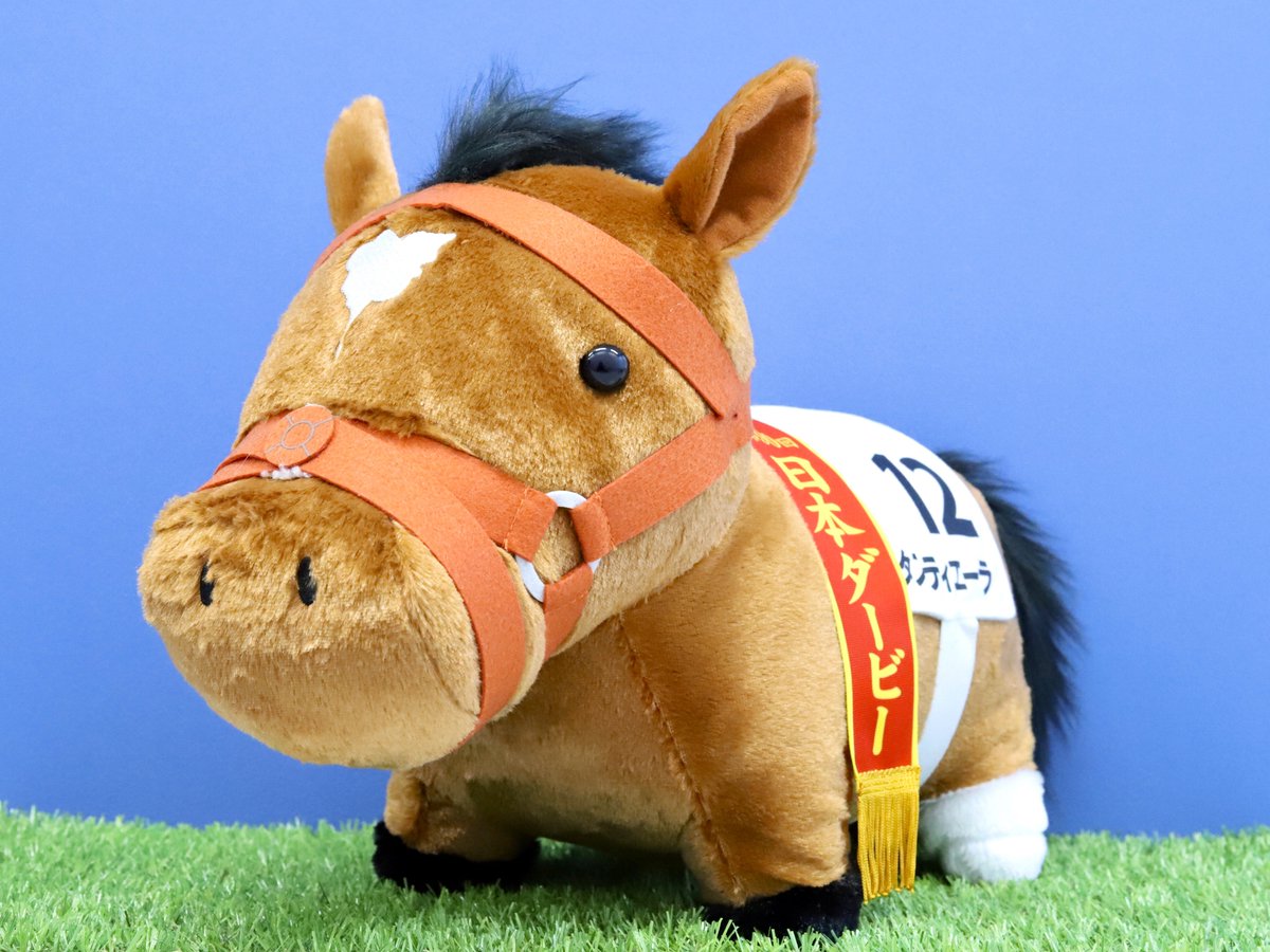 Douglas Duke ヒョウ アパルーサ 馬 ぬいぐるみ Douglas Duke Leopard Appaloosa Hor 並行輸入品 : Douglas Duke Leopard Appaloosa Horse Plush Stuffed