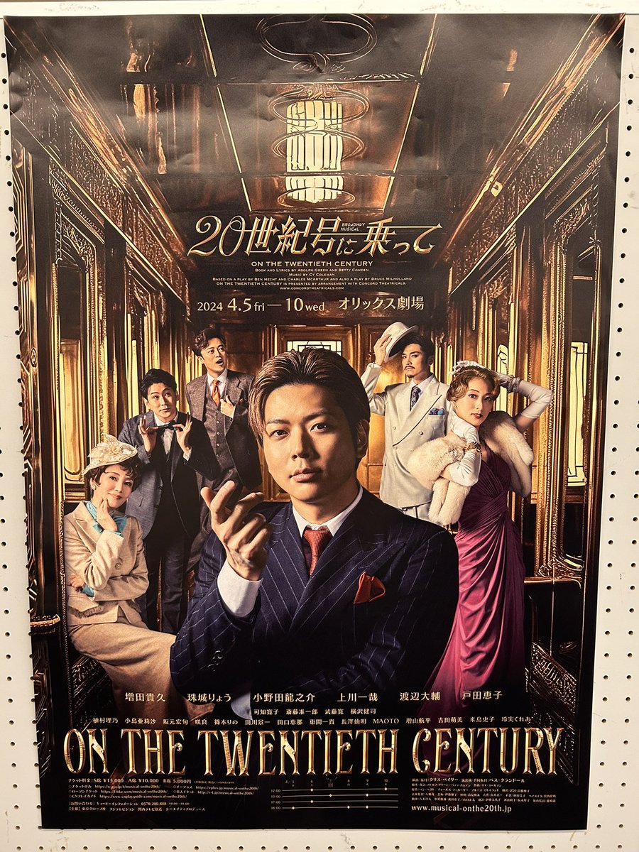 やあーゆ tweet media