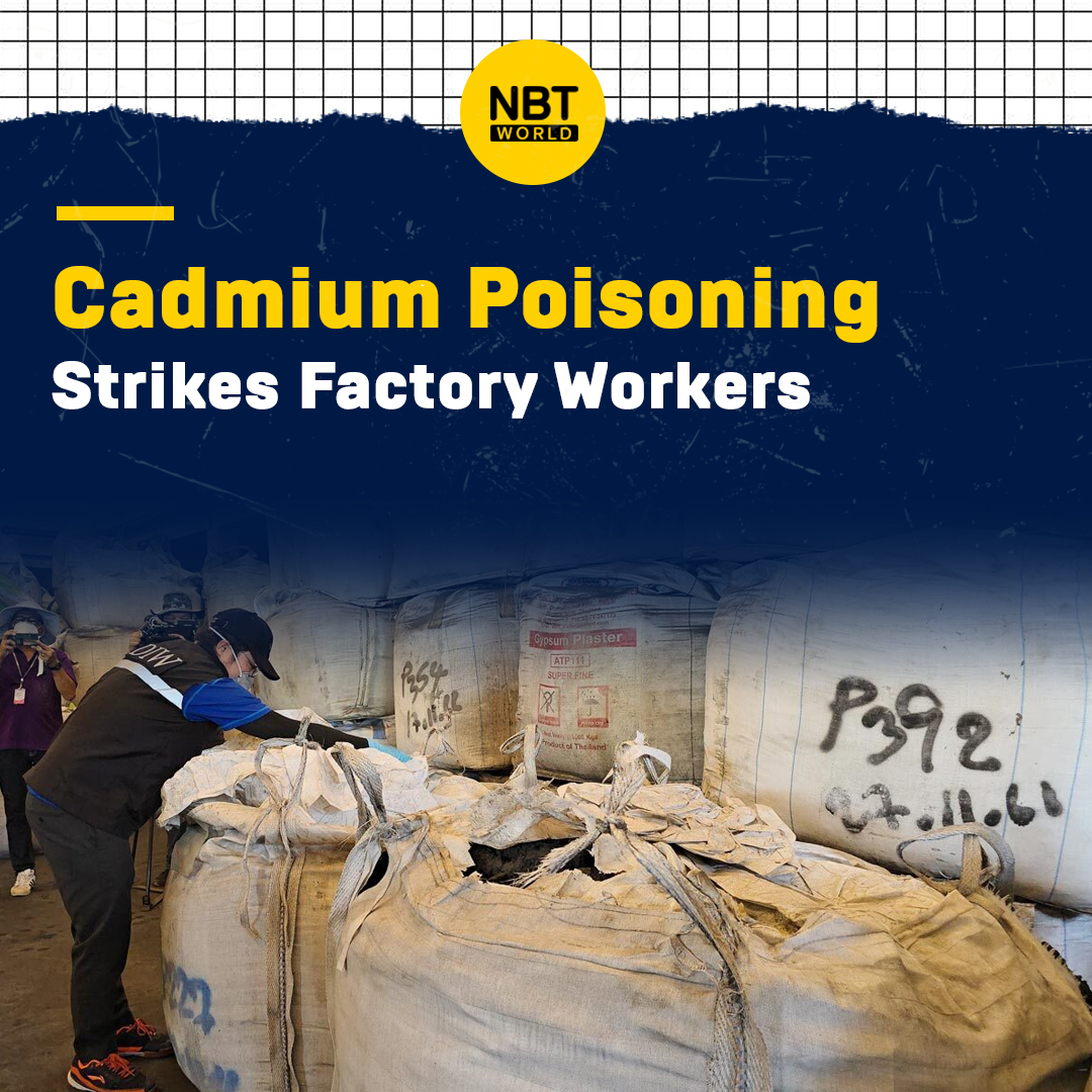 Cadmium exposure detected in J & B Metal Co-workers in Samut Sakhon, sparking health concerns and investigations in the region.

See more: Facebook.com/nbtworld

#CadmiumCrisis #WorkerSafety #ToxicWaste #PublicHealth #EnvironmentalHazard