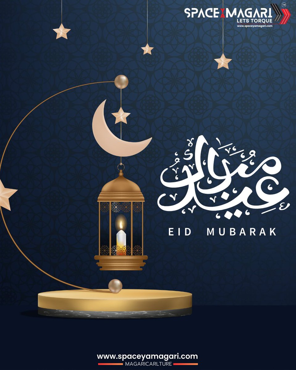 🕌 To our Muslim Brothers and Sisters, 
may Allah fulfil all your dreams and hopes.

📸 @Trendyseta #SpaceYaMagari