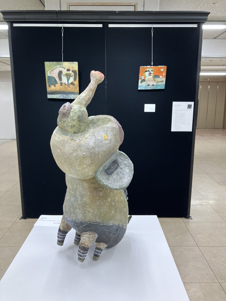 shukado_SCENA's tweet photo. 出展中✨

D-art,ART2024 大丸福岡天神店
2024/4/10(水)-15(月)
https://t.co/P8UZc6cLu5

17のギャラリーが出展！
幅広いアーティストの作品をご覧いただけます

秋華洞+SCENA
沖綾乃　小津航　坂田源平　具志堅詩織　三松拓真

#d_art_fukuoka https://t.co/LSFlv7yLeO