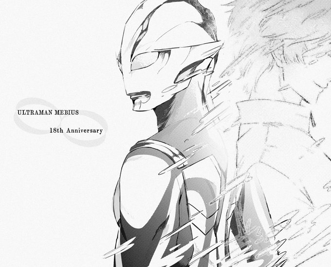 遅刻したけど周年おめでとう! 