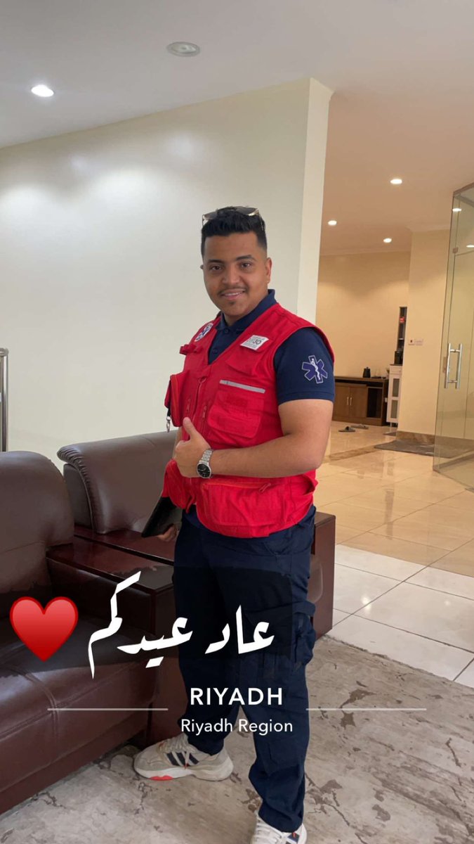 عاد عيدكم وكل عام وانتم بخير.