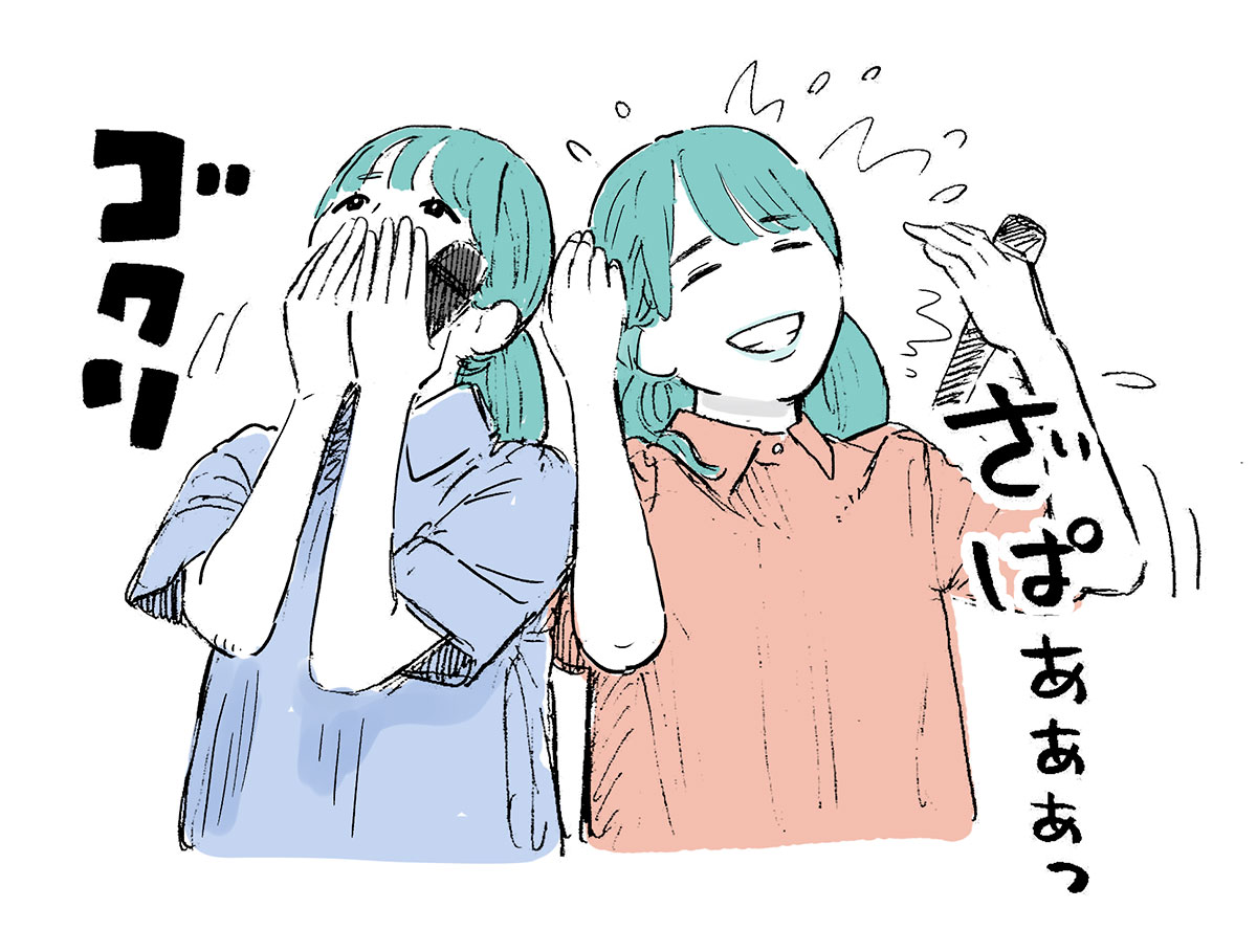 #見た人もなにか無言で2人組をあげる 