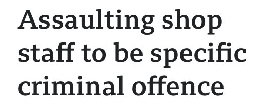 Unless they’re chatting to each other about what break they’re going on while serving you. Then it’s allowed.