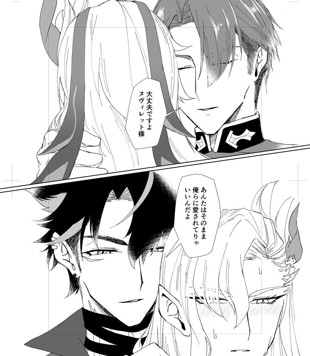 原稿進歩あんまり上げたりしたくないんだけど、それはそうとして、このページだけ見といてください。私はとても楽しいです。 