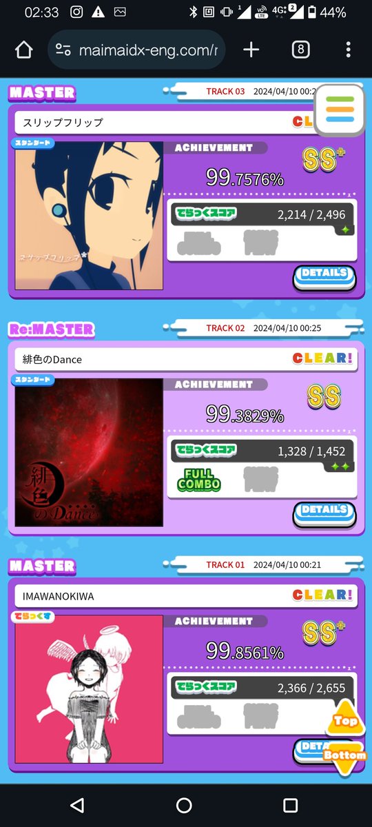 obbskyle's tweet photo. 最近不太行 https://t.co/KuuqKrJsID