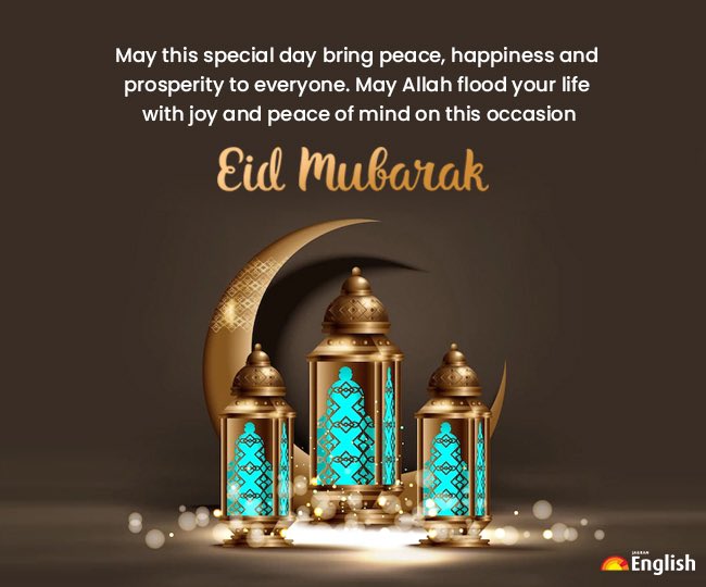 As Ramadan ends, I send warm wishes to all who are celebrating Eid al-Fitr. May your celebrations be filled with peace, blessings and happiness. Eid Mubarak ✨🌙🕌🙌🙏 #EidAlFitr #Eidmubarak2024 #EidulFitr2024 @naqvimukhtar @ShahnawazBJP @ShaikhNazlin @zeedee93