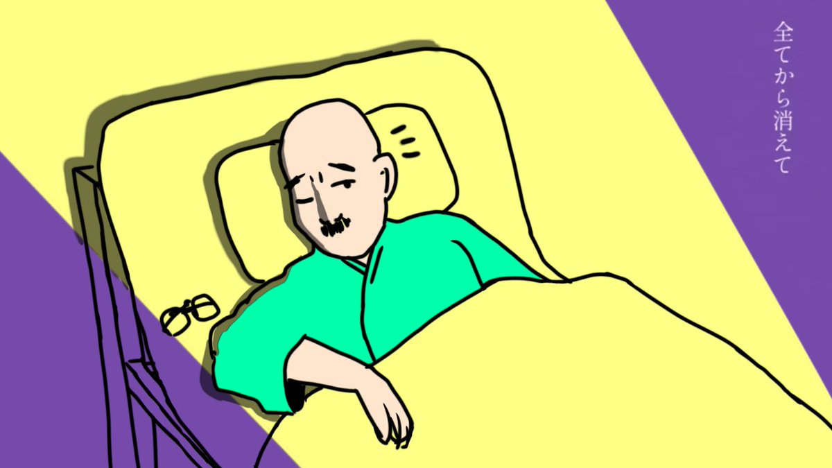 TAKETAKA tweet media