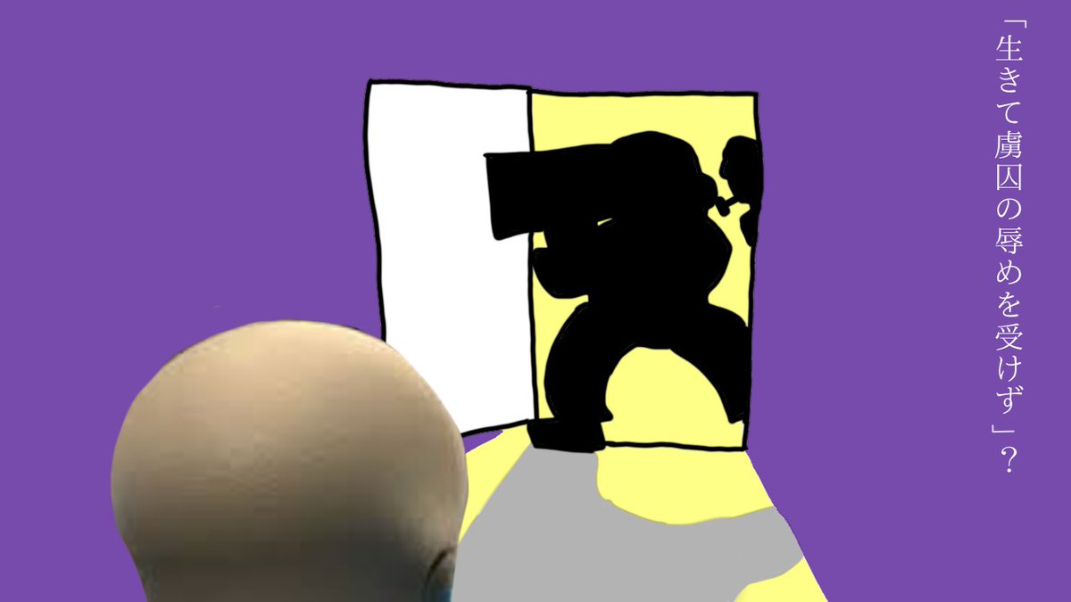 TAKETAKA tweet media