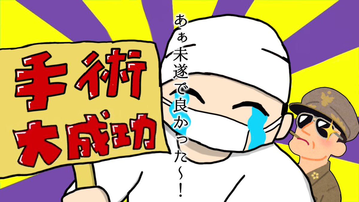 TAKETAKA tweet media