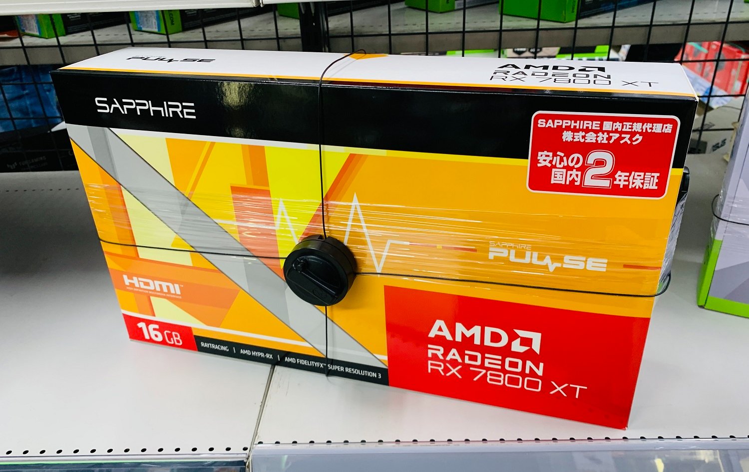 sapphire radeon rx 7800xt pulse 保証書 付き(ツクモパソコン sapphire radeon rx 7800xt pulse 保証書 付き(ツクモパソコン