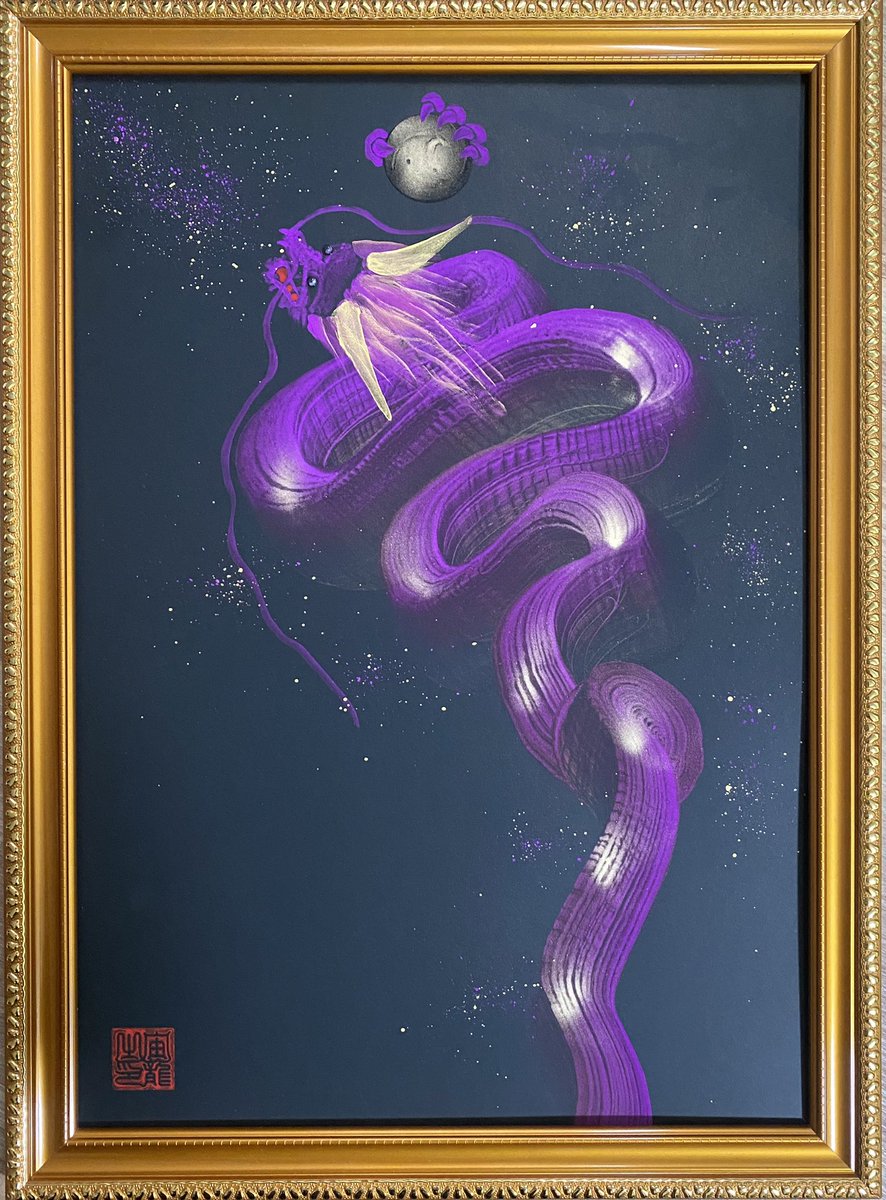 One stroke dragon artwork 'Purple Ascending Dragon'

I have placed natural gemstone 'Amethyst' in the eyes.
Amethyst is believed to alleviate stress and soothe the mind.

#onestrokedragon
#naturalgemstone
#Amethyst