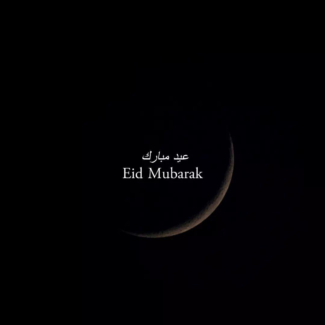 Fida8559's tweet photo. Eid Mubarak Everyday Pakistan 🌙 
May Allah accept our fasting and ibadah and accept all our duas! https://t.co/2Tvzz6piIN