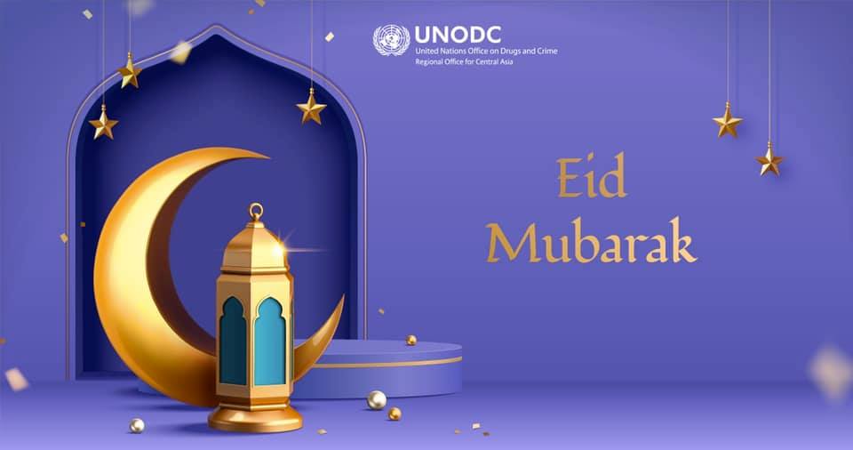 🇺🇳🇰🇿🇰🇬🇹🇯🇹🇲🇺🇿 Wishing you and your family a blessed Eid al-Fitr filled with love, peace, and happiness. Eid Mubarak! #EidAlFitr @MittalAshita @UNODC @uninkazakhstan @un_kyrgyzstan @UNinTajikistan @UN_Turkmenistan @un_uzbekistan
