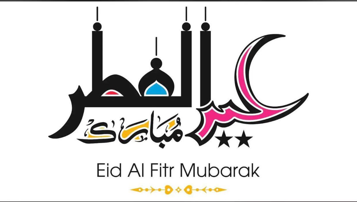 CapMohamedEls11's tweet photo. ﷽
﴿وَلِتُكْمِلُواْ الْعِدَّةَ وَلِتُكَبِّرُوا اللهَ عَلَى مَا هَدَاكُمْ وَلَعَلَّكُمْ تَشْكُرُونَ)

الحمد لله على البلوغ والتمام ..
اللهم أعده علينا أعواماً عديدة فلا تجعله آخر عهدنا.. وان يعيده علينا و عليكم باليُمن و البركات ..

*تقبل الله صيامكم و قيامكم *

عيد سعيد 🌙 https://t.co/R6BZ6rRNoh