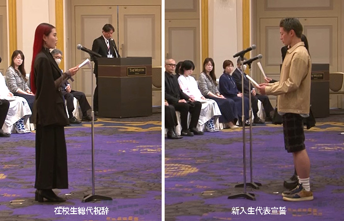 ueda_yasuko's tweet photo. 4月8日(月)ウェスティンホテル大阪において令和６年度入学式を挙行しました。
希望に満ち溢れた新入生で一杯の会場のなか、田島校長式辞、在校生総代祝辞、入学生代表宣誓と進行しました。新入生の皆さんが夢に向かっての一歩を踏み出されたことを、教職員一同心からお祝い申し上げます。 https://t.co/HtWDHgx9qq