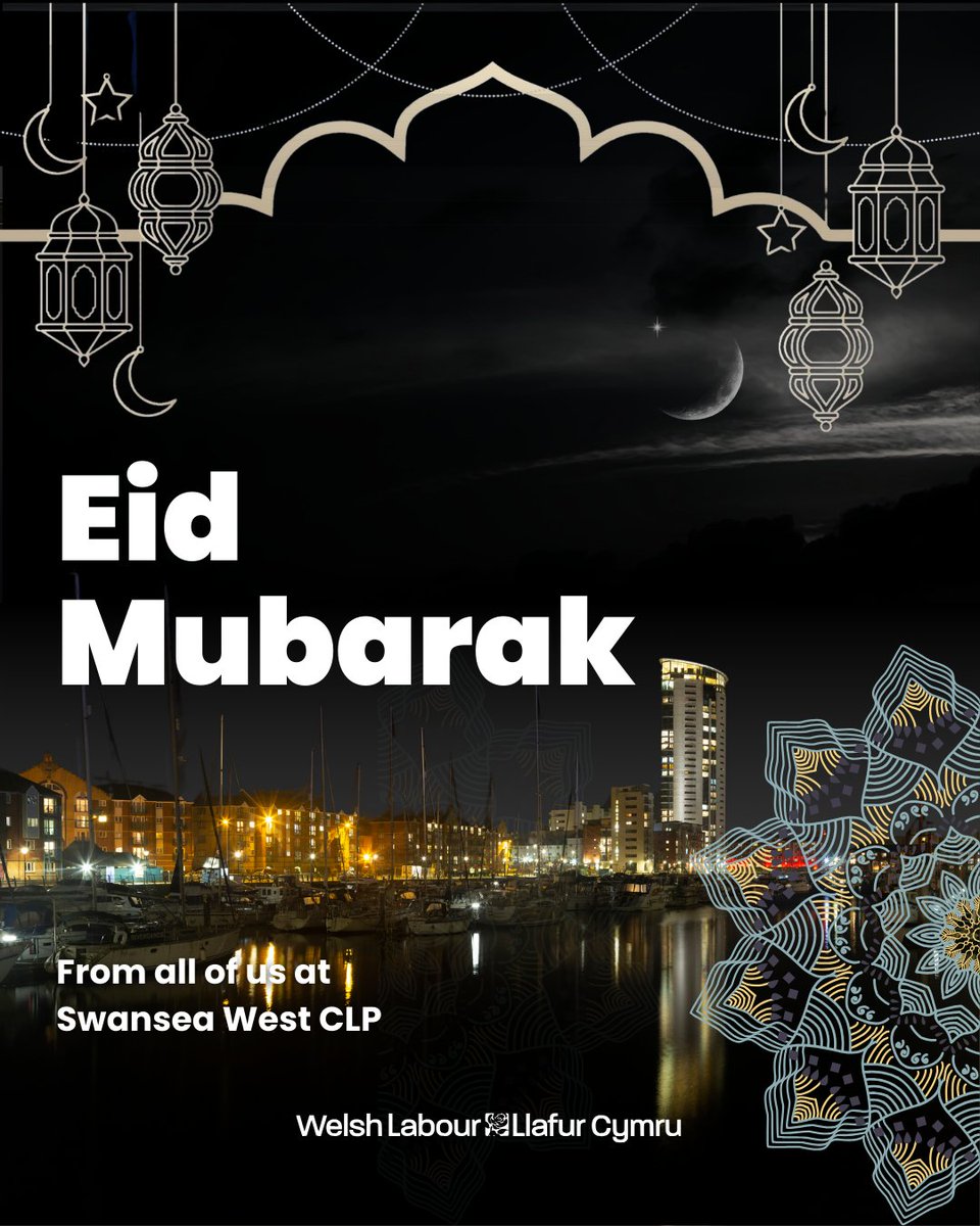 #EidMubarak to all of our members celebrating Eid al-fitr! As you bid farewell to the month of Ramadan, we wish you and your loved ones a blessed celebration. 🌙