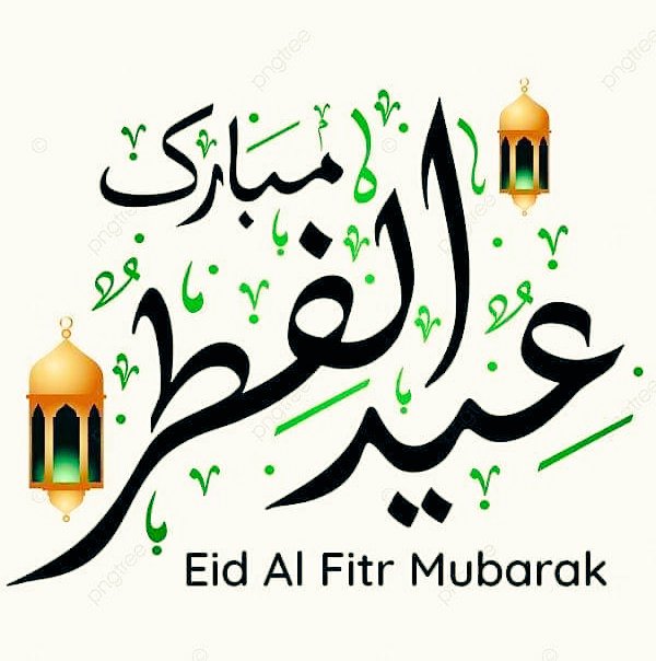 iMSajjad_06's tweet photo. اسلام وعلیکم ورحمتہ اللہ وبرکاتہ
عید الفطر مبارک
#عيد_الفطر_المبارك 
#صباح__الخيرِ https://t.co/jpbBiJUO0V