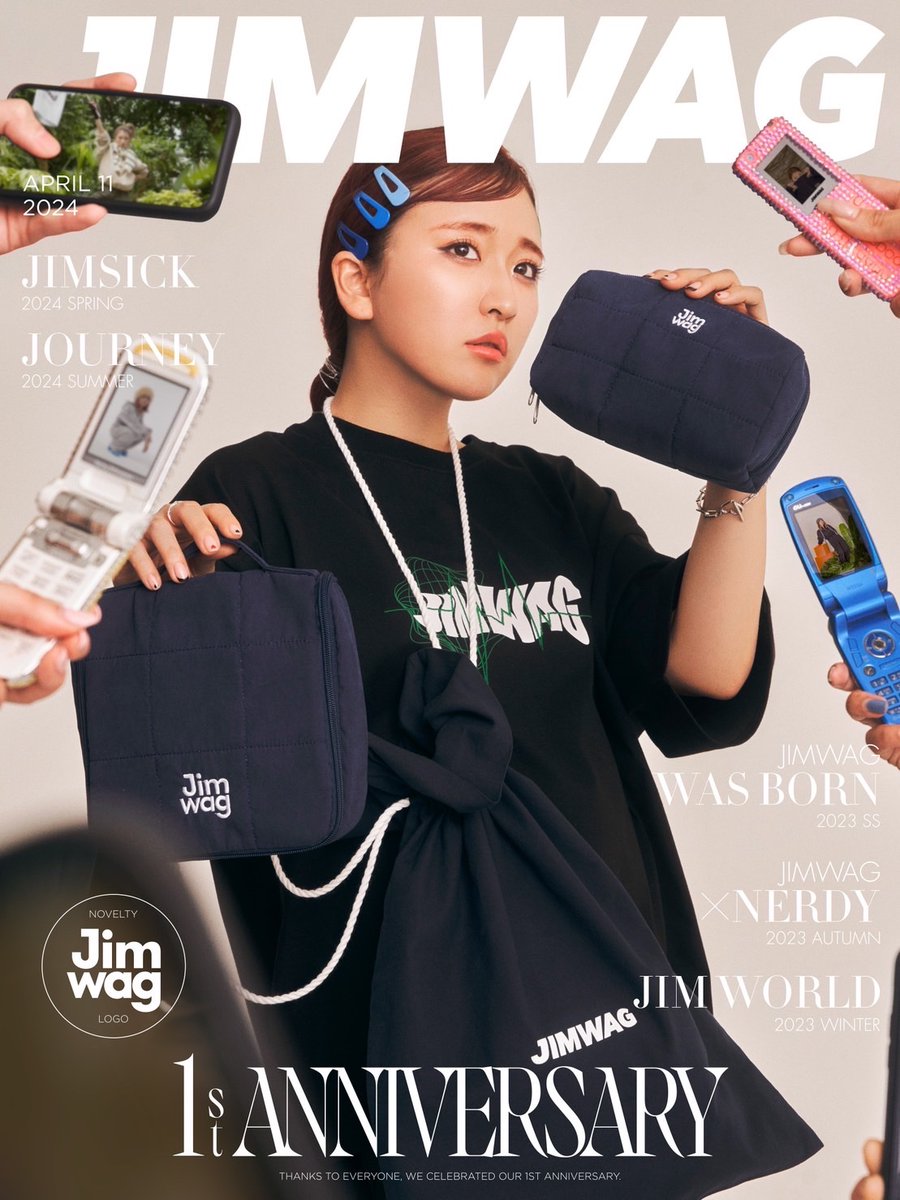 ◤1st ANNIVERSARY◢|| 1周年を記念した特別セットが 数量限定で販売