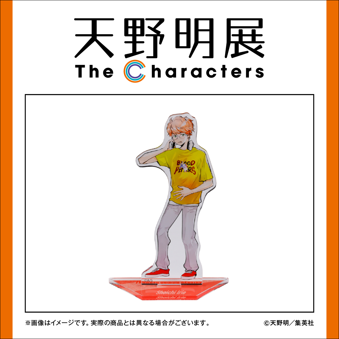 天野明展 The Characters -Encore!-【公式】 on X