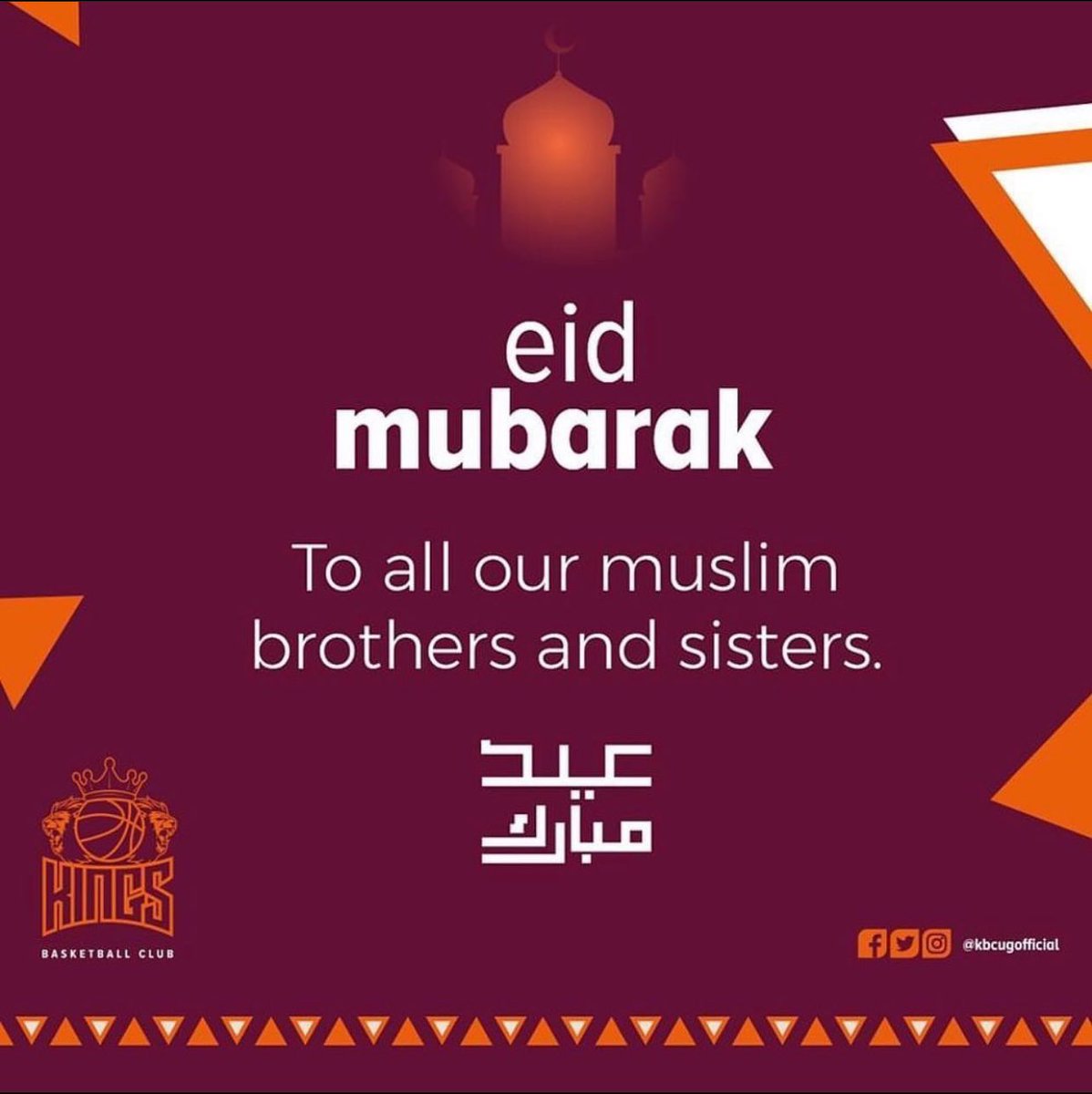 #Eid_Mubarak ❤️