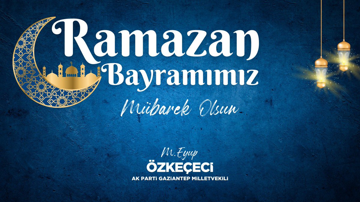 Rahmet ve bereket ayı Ramazan-ı Şerîfi nihayetine erdirirken, bayrama ulaşmanın mutluluğunu yaşamaktayız. Cenab-ı Allah, tüm kardeşlerimizin Ramazan ayı boyunca tuttuğu oruçları ve yaptığı ibadetleri makbul buyursun. Aziz milletimizin ve İslam aleminin dualarını kabul eylesin