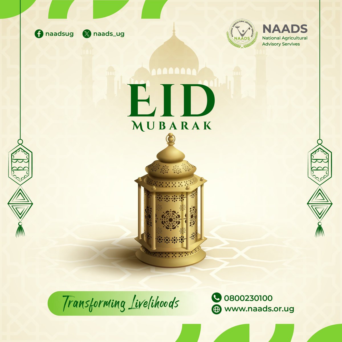 May the divine blessings of Allah bring you hope, faith, and joy on #EidAlFitr and always. #Eidmubarak2024 #ramadanmubarak #NAADS