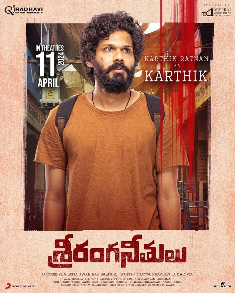 Radhavi Entertainments (@radhaviofficial) on Twitter photo Introducing <a href="/KarthikRathnam3/">Karthik Rathnam</a> As Karthik into the World of #Sriranganeethulu ❤️🔥
In Cinema's From Tomorrow 💥
Release by <a href="/DheeMogilineni/">Dheeraj Mogilineni</a>
<a href="/ActorSuhas/">Suhas 📸</a> <a href="/viraj_ashwin/">Viraj Ashwin</a>
<a href="/iRuhaniSharma/">Ruhani Sharma</a>
<a href="/RadhaviOfficial/">Radhavi Entertainments</a> #PraveenKumarVSS #VenkateshwarRaoBalmuri
#ArAjayArasada <a href="/sonymusicsouth/">Sony Music South India</a> Introducing <a href="/KarthikRathnam3/">Karthik Rathnam</a> As Karthik into the World of #Sriranganeethulu ❤️🔥
In Cinema's From Tomorrow 💥
Release by <a href="/DheeMogilineni/">Dheeraj Mogilineni</a>
<a href="/ActorSuhas/">Suhas 📸</a> <a href="/viraj_ashwin/">Viraj Ashwin</a>
<a href="/iRuhaniSharma/">Ruhani Sharma</a>
<a href="/RadhaviOfficial/">Radhavi Entertainments</a> #PraveenKumarVSS #VenkateshwarRaoBalmuri
#ArAjayArasada <a href="/sonymusicsouth/">Sony Music South India</a>