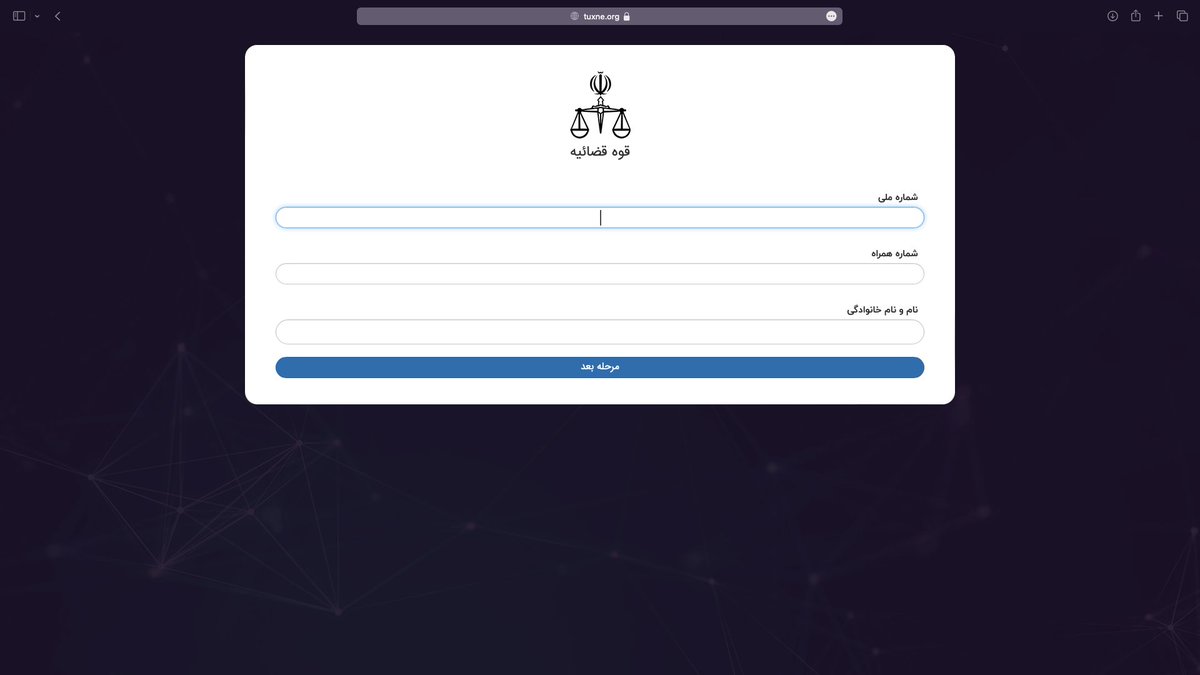 OneCert Cyber Security tweet media