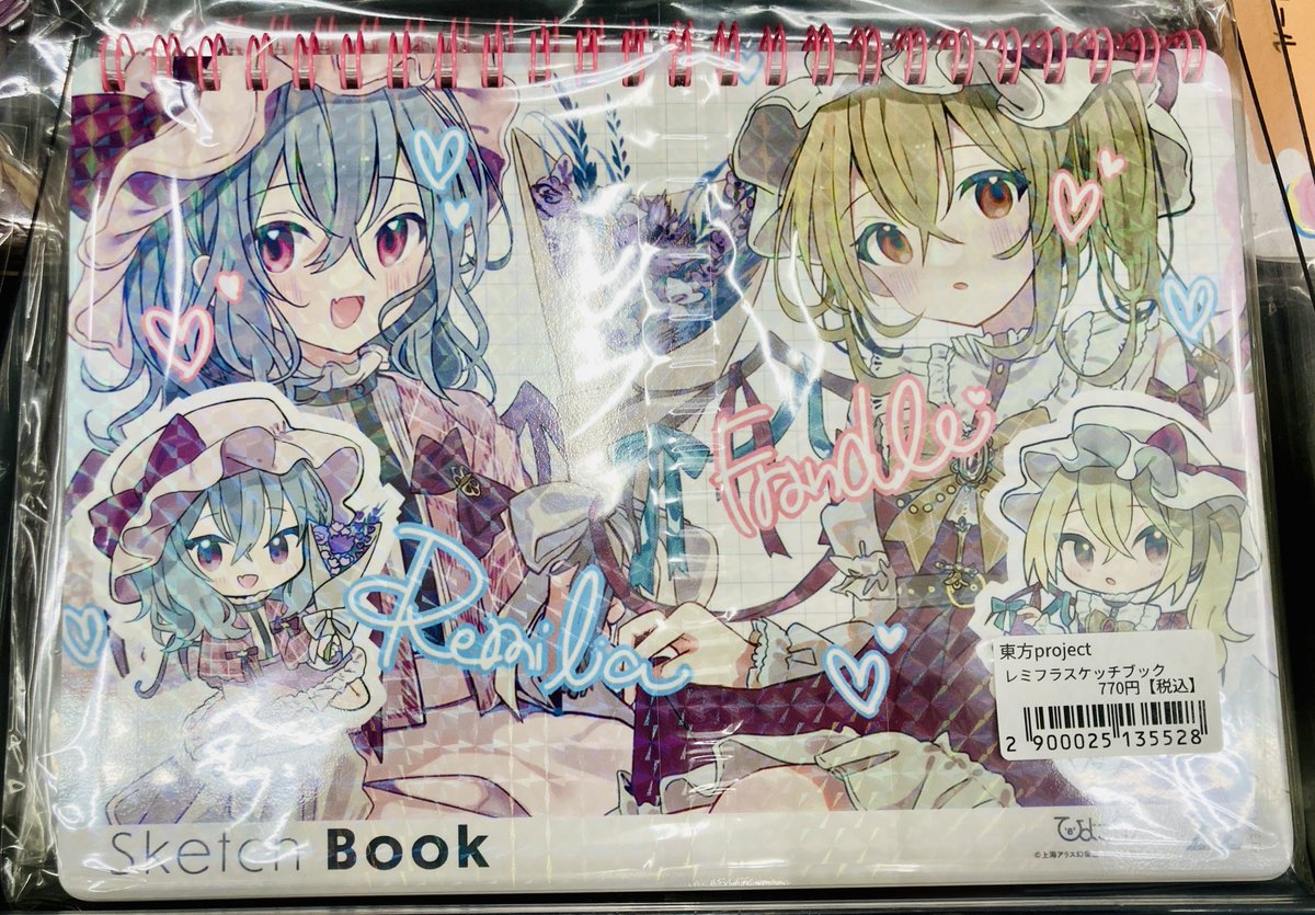グッズ入荷情報】 『東方Project』より 🌟スケッチブック 🌟ステッカー
