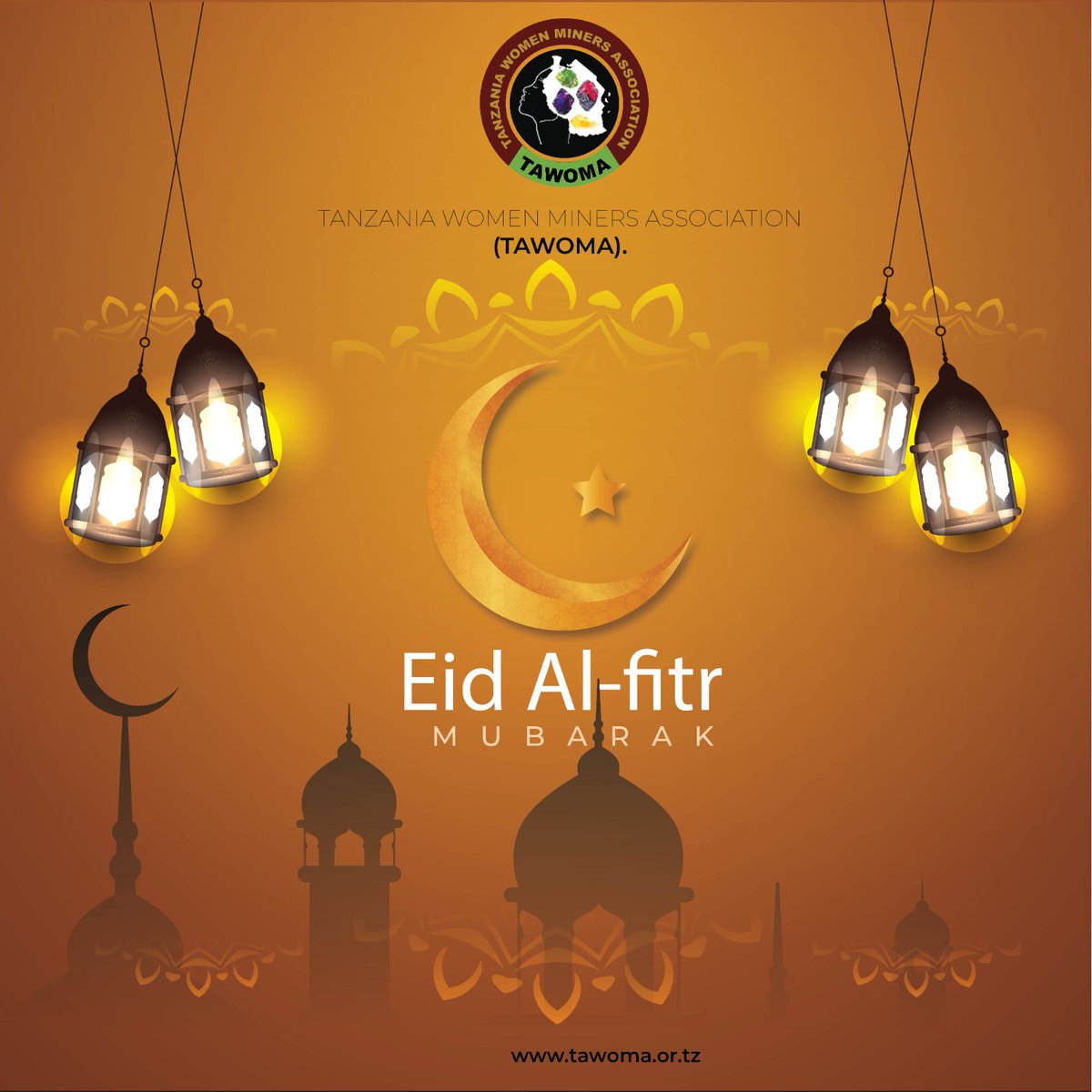 #EidMubarak #EidAlFitr