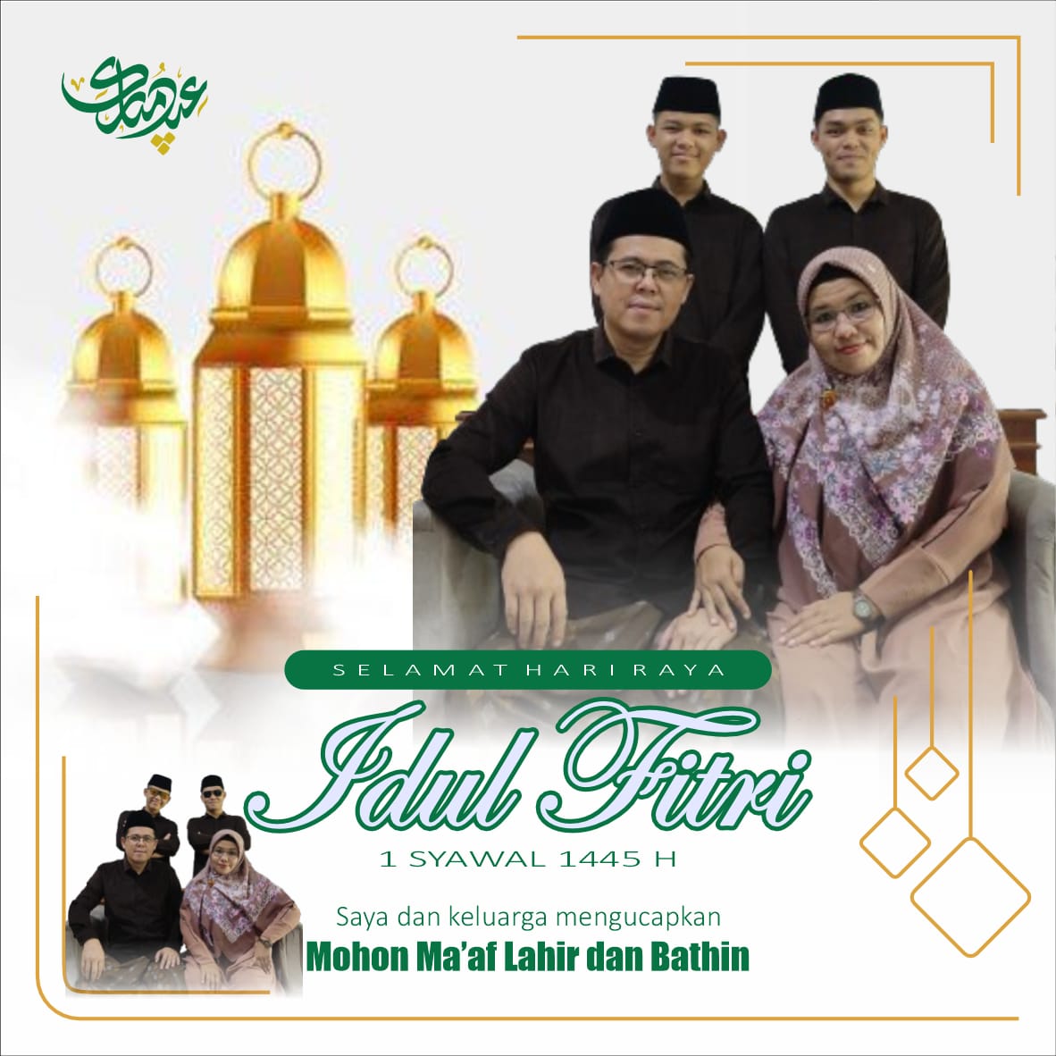 Selamat Idul Fitri 1445 H
Mohon maaf lahir bathin