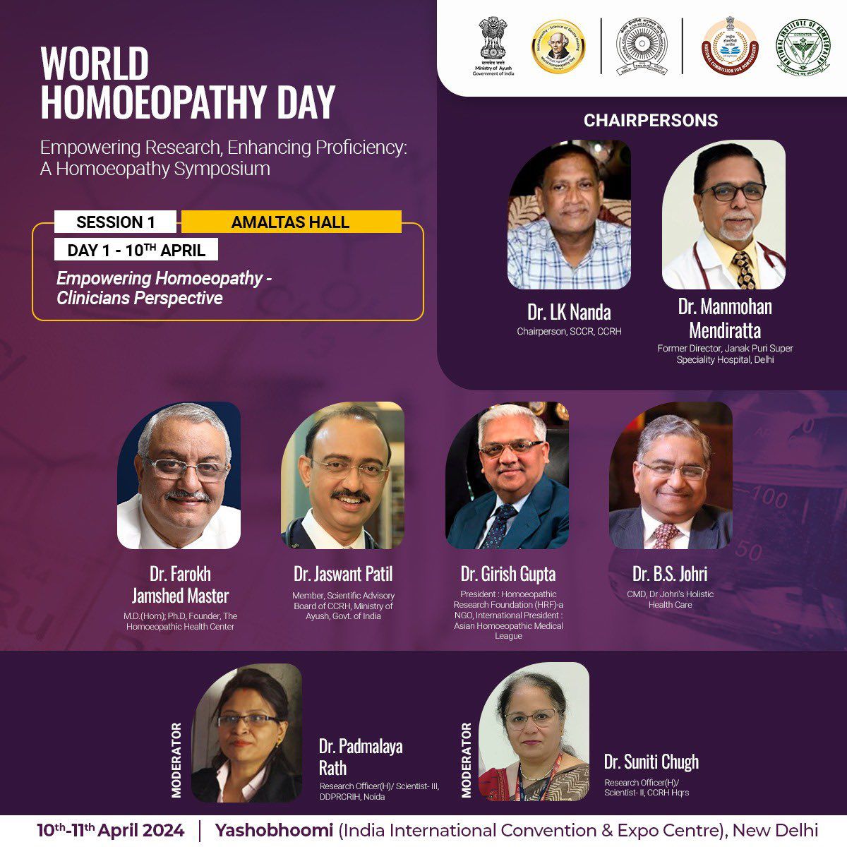 event on  at Yashobhumi Dwarka, Delhi on 10th and 11th April where Hon’ble President of India will join and deliver her important address.

#UniteForHomoeopathy