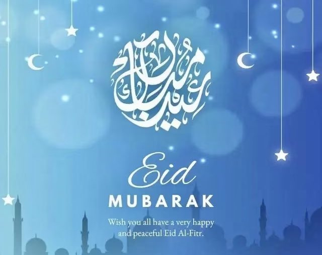 To all who are celebrating… #EidAlFitr