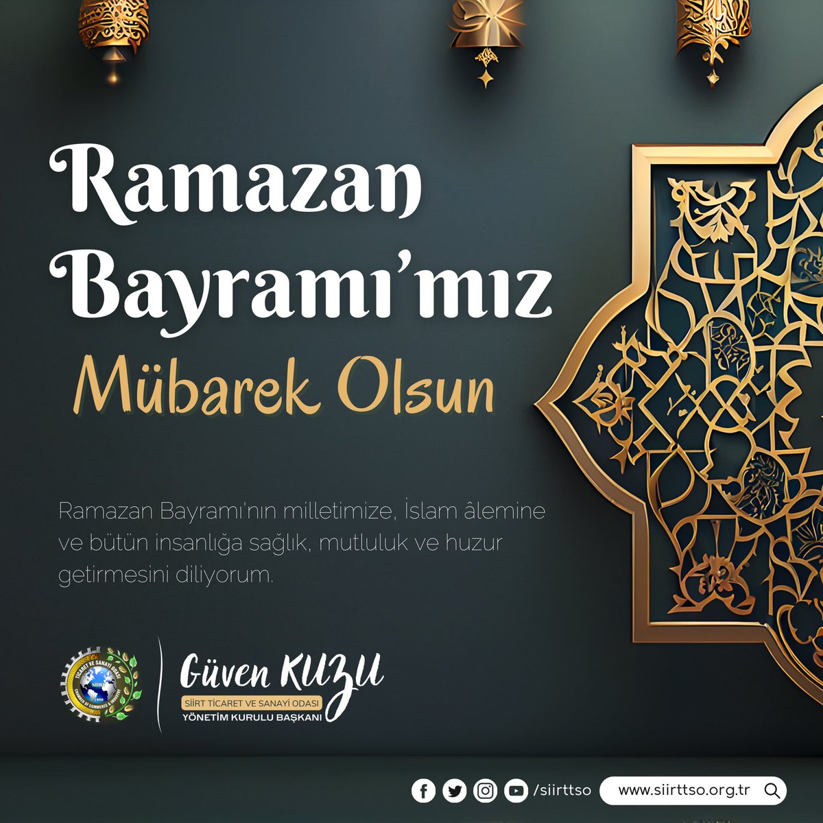 Ramazan Bayramı'nın milletimize, İslam âlemine ve bütün insanlığa sağlık, mutluluk ve huzur getirmesini diliyorum. #RamazanBayramı’mız mübarek olsun. Güven Kuzu / Siirt TSO Başkanı