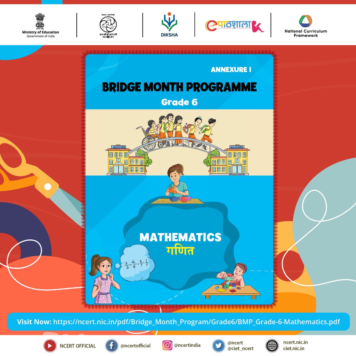 Let's solve some math puzzles! NCERT's Bridge Month Course for Grade 6 Mathematics curriculum is here to sharpen your mathematical skills. Dive into the world of numbers and equations. Access the resources here: ncert.nic.in/pdf/Bridge_Mon… #Mathematics #Grade6 #NCERT