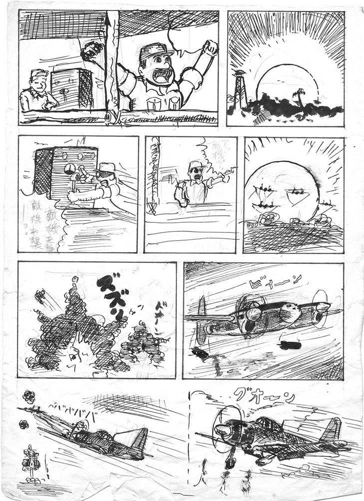 @lVBf1oxK7Wxj8rc @Rock1Eboshi 12歳のとき、生まれて初めてペンで描いたマンガが、これでしたから。零戦の脚の引き込み方など、小学生のくせにこだわってました(笑)。 